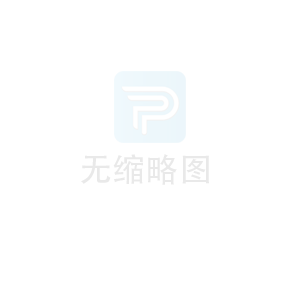 支座灌漿料怎么使用